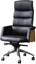 Office Boss Chair, Executive Chair Leather Chair Seat Swivel Chair Home Reclining Leather Chair 360 Degree Swivel Managerial Chairs Lever Operator Chairs for Home and Office