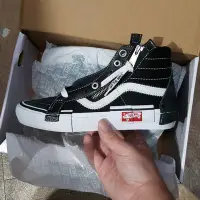 在飛比找Yahoo!奇摩拍賣優惠-【正品】VANS Vault Sk8-Hi Cap Lx 拉