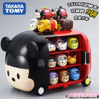 在飛比找蝦皮商城精選優惠-小麥 TOMICA TAKARA TOMY大米奇車庫收納盒 