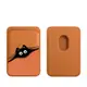 Magsafe 磁吸 卡包 卡套 皮革卡套 適用於新款蘋果14/13/12卡包手機殼iphone13Pro max卡套一