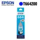 EPSON 原廠藍色墨水匣 T664200
