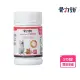 【骨力勁】SILVER plus CoQ10（骨關節保健+心血管保健） 30錠(寵物保健/關節保健)