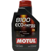 在飛比找蝦皮購物優惠-油小販 附發票 MOTUL 8100 Eco-nergy 5