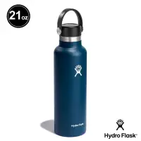 在飛比找Yahoo奇摩購物中心優惠-Hydro Flask 21oz/621ml 標準口提環保溫