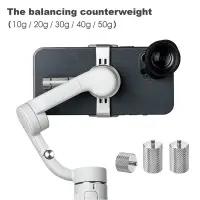 在飛比找蝦皮購物優惠-適用於 DJI OM 4 SE Osmo Mobile 3 