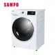 SAMPO 聲寶 10/6kg烘洗衣機 ES-ND10DH 含基本安裝+舊機回收 大型配送