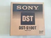在飛比找Yahoo!奇摩拍賣優惠-【強強2店】SONY數位機上盒DST-S100T主機庫存全新