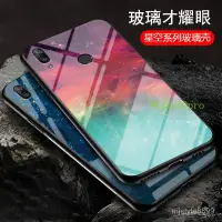 在飛比找蝦皮購物優惠-華為p30手機殼防摔 華為p30pro p20 p20pro