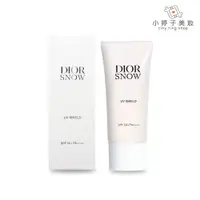 在飛比找蝦皮商城優惠-Dior 迪奧 雪晶靈輕透隔離霜 30ml 小婷子美妝