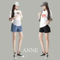 在飛比找蝦皮商城優惠-ANNE｜孕婦牛仔短褲 托腹短褲 腰圍可調 L-2XL【AP