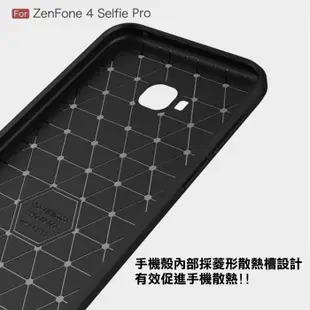 ZenFone 10 9 5 6  ZenFone 4 Max 防摔殼 手機殼 拉絲紋 軟殼