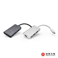 在飛比找Yahoo奇摩購物中心優惠-亞果元素 CASA Hub A01m USB 3.1 Typ