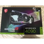 MSI GEFORCE RTX™ 4090 GAMING X TRIO 24G