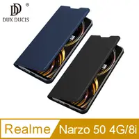 在飛比找PChome24h購物優惠-DUX DUCIS Realme Narzo 50 4G/8