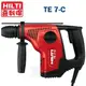 ☆【五金達人】☆ HILTI 喜利得 喜得釘 TE7-C 28mm三用免出力電鎚鑽 可外接TE DRS-M吸塵器 Rotary Hammer