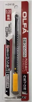OLFA CUTTER KNIFE "TOKUSEN LONG 038" 241B