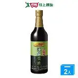 在飛比找遠傳friDay購物優惠-李錦記頭道減鹽醬油500ML【兩入組】