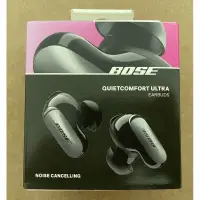 在飛比找蝦皮購物優惠-BOSE QUIETCOMFORT ULTRA EARBUD