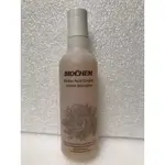 ARWIN雅聞 BIOCHEM倍優 氨基酸雙效修護洗髮精 250ML