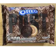 New Sealed Rare Post Malone Oreos Limited Edition Salted Caramel 2025