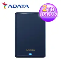 在飛比找PChome24h購物優惠-【ADATA 威剛】HV620S 2TB 2.5吋行動硬碟 