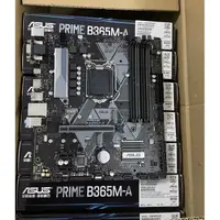 在飛比找蝦皮購物優惠-【現貨 品質保障】Asus/華碩 PRIME B365M-A