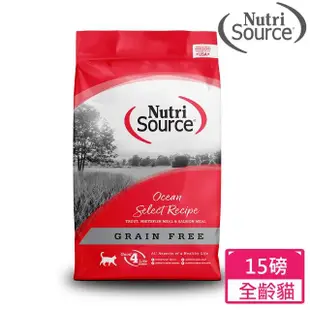 【Nutri Source 新萃】NS經典鮮肉-無穀全齡貓 珍鮮-鱒魚+鮭魚-護毛挑嘴15LB(WDJ推薦 老貓 成貓 幼貓飼料)