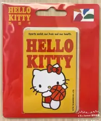 在飛比找Yahoo!奇摩拍賣優惠-Hello kitty 籃球 悠遊卡