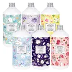 BOUQUET GARNI DEEP PERFUME FABRIC SOFTENER 1000ML 深層香水織物柔軟精