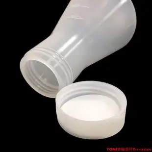 塑料三角燒瓶實驗瓶子250ml小500ml燒杯1000ml 2000ml帶塞錐形瓶