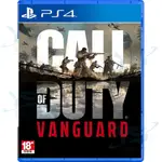 PS4 PS5 決勝時刻：先鋒 CALL OF DUTY：VANGUARD 中文版 [全新現貨]