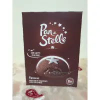 在飛比找蝦皮購物優惠-🇮🇹amo義大利代購🇮🇹預購 義大利Pan di Stell