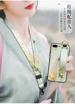 適用于iPhone8plus手機殼女蘋果8中國風7plus支架掛繩se2代硅膠ipone琵琶6s全包7防摔6splus超薄套ip古風硬殼