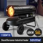 68kW Industrial Fan Heater Diesel Kerosene Heater for Warehouse Shed Workshop