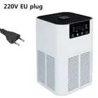 Air Purifier for Home Household Air Purifier Cleaner with Aromatherapy Ions Gene