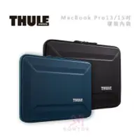 在飛比找Yahoo!奇摩拍賣優惠-光華商場。包你個頭【THULE】 Macbook Pro 1