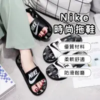 在飛比找蝦皮購物優惠-公司清出 Nike Victori One Slide運動拖