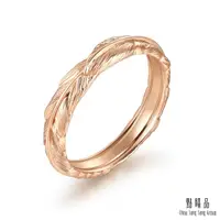 在飛比找momo購物網優惠-【點睛品】全18K 愛情密語 邱比特之羽 18K玫瑰金戒指(