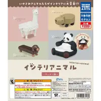 在飛比找蝦皮購物優惠-｜M.aki日本商鋪｜現貨 TAKARA TOMY 熊貓之穴