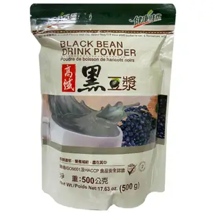 免運!【健康時代】高纖黑豆漿 500g/包 (24包,每包154元)