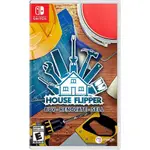 【電玩批發商】NS SWITCH 房產達人 中文版 地產達人 HOUSE FLIPPER 全新未拆 遊戲片