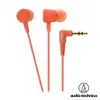 [P.A錄音器材專賣] Audiotechnica 鐵三角 ATH-CKL220 色彩耳塞式耳機 橘