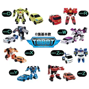 【新到貨】Tobot 十項全能 冒險H (直升機)  C/D/H/K/R/W/X/Y/Z//ZERO 變形機器戰士