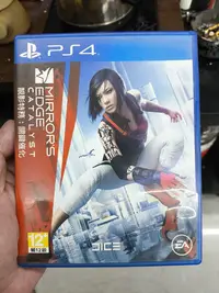 在飛比找Yahoo!奇摩拍賣優惠-PS4游戲 鏡之邊緣2催化劑，靚影特務：關鍵催化5738