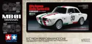 Tamiya 1/10 RC 58732 Alfa Romero Giulia Sprint GTA Club Racer MB-01