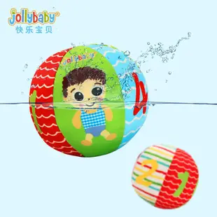 澳洲jollybaby 五彩認知球 新款手抓球 / 嬰兒球類玩具 / 搖鈴玩具 掛鈴搖鈴 商檢合格 布球 搖鈴玩具