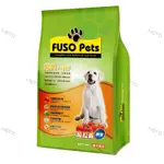 FUSO PETS福壽犬食-幼犬營養配方（8KG / 包）福壽幼犬狗飼料