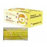 在飛比找遠傳friDay購物優惠-久富餘成人醫用口罩 (雙鋼印)-檸檬黃色(25片/盒)