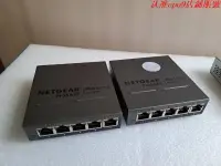 在飛比找露天拍賣優惠-✨【議價】NETGEAR GS105E V2,含電源。照片實