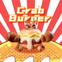 在飛比找蝦皮購物優惠-kiko雜貨鋪可挑款獨家首發美味的漢堡蟹Crab Burge